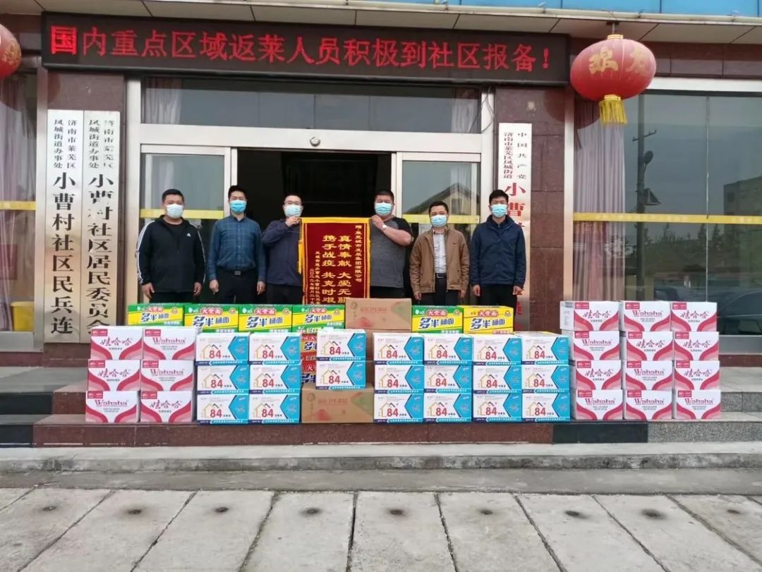 香港全年最全免费资料大全