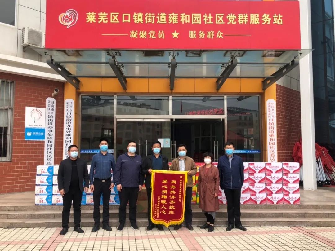 香港全年最全免费资料大全