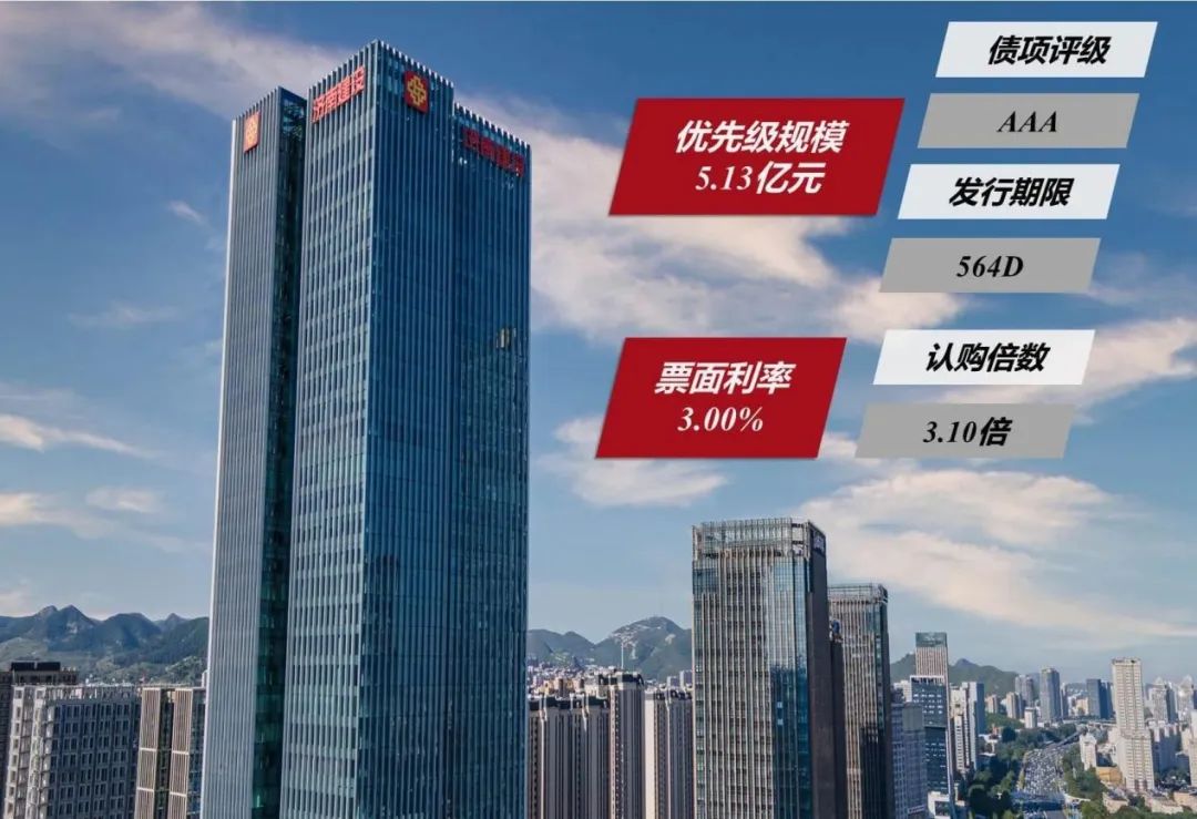 香港全年最全免费资料大全