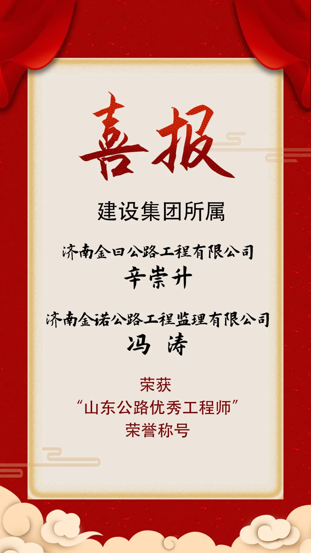 香港全年最全免费资料大全