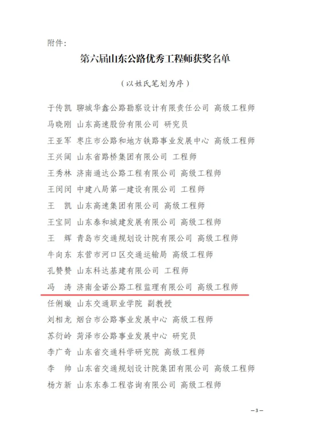 香港全年最全免费资料大全