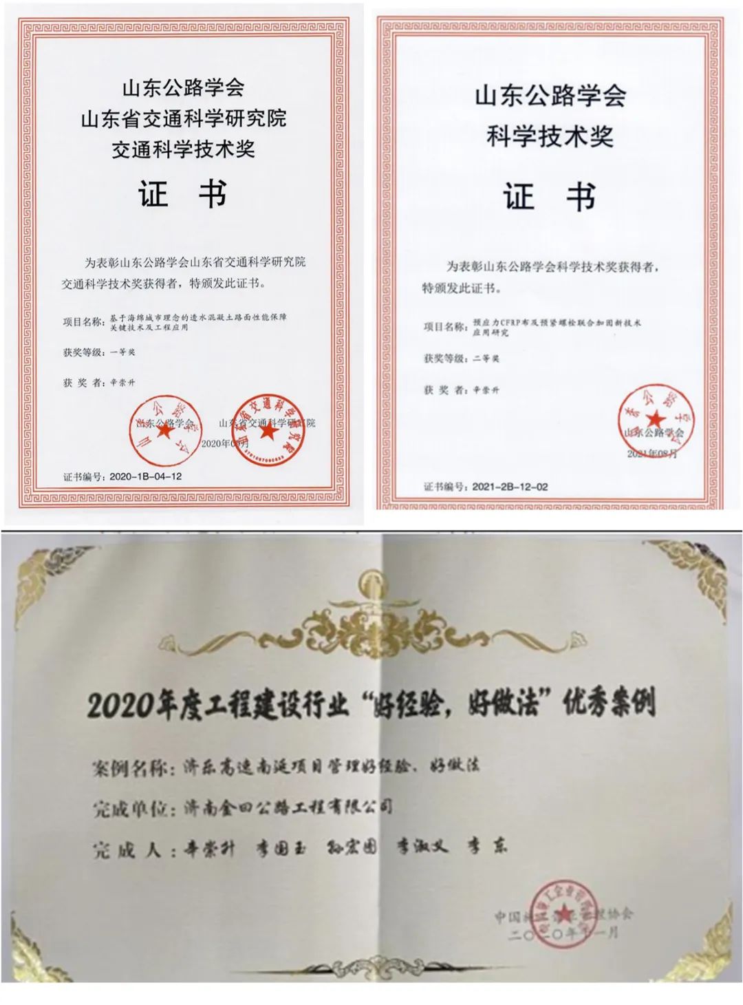 香港全年最全免费资料大全