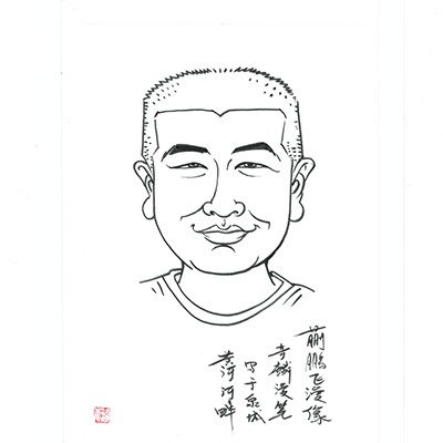 香港全年最全免费资料大全