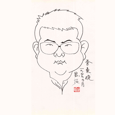 香港全年最全免费资料大全
