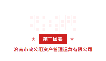 香港全年最全免费资料大全
