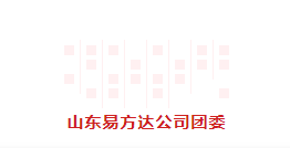 香港全年最全免费资料大全