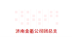 香港全年最全免费资料大全