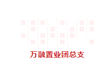 香港全年最全免费资料大全
