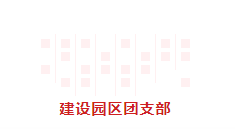 香港全年最全免费资料大全