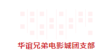 香港全年最全免费资料大全