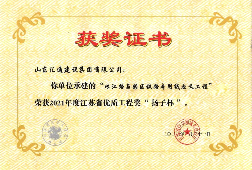 香港全年最全免费资料大全