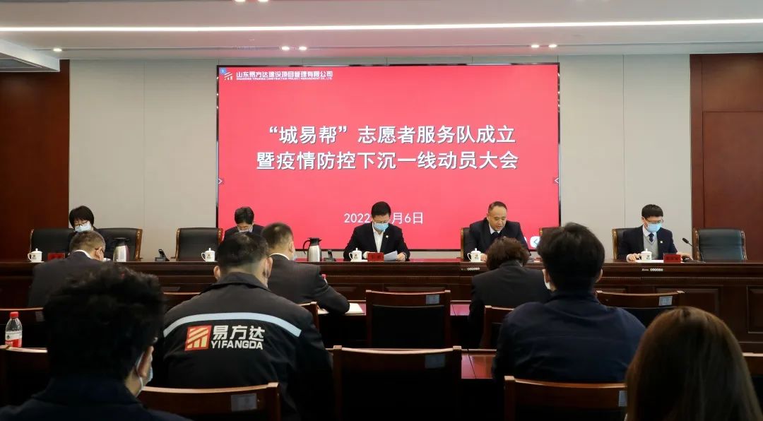 香港全年最全免费资料大全