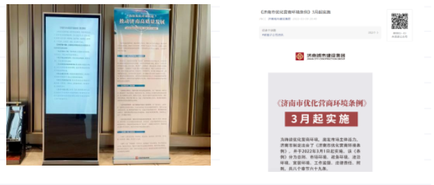 香港全年最全免费资料大全