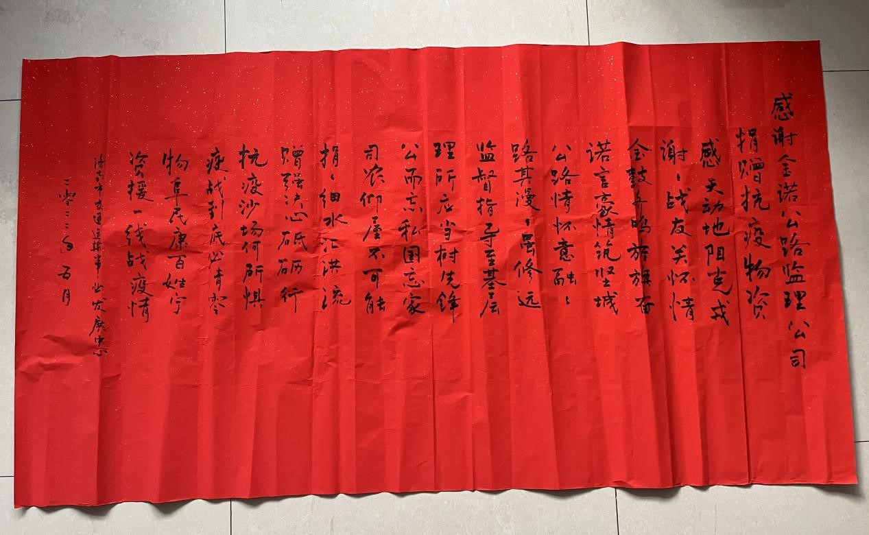 香港全年最全免费资料大全