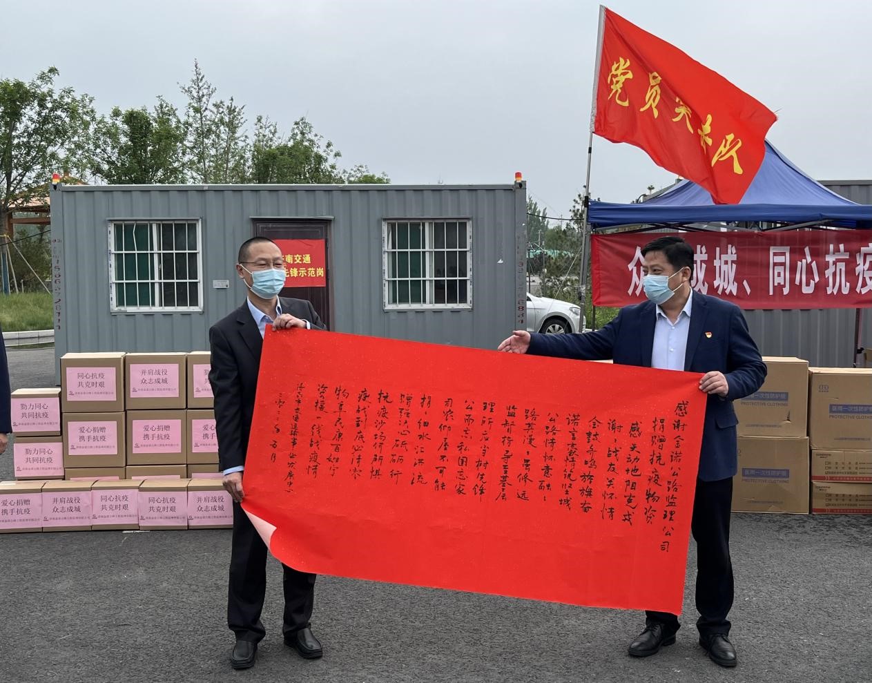 香港全年最全免费资料大全