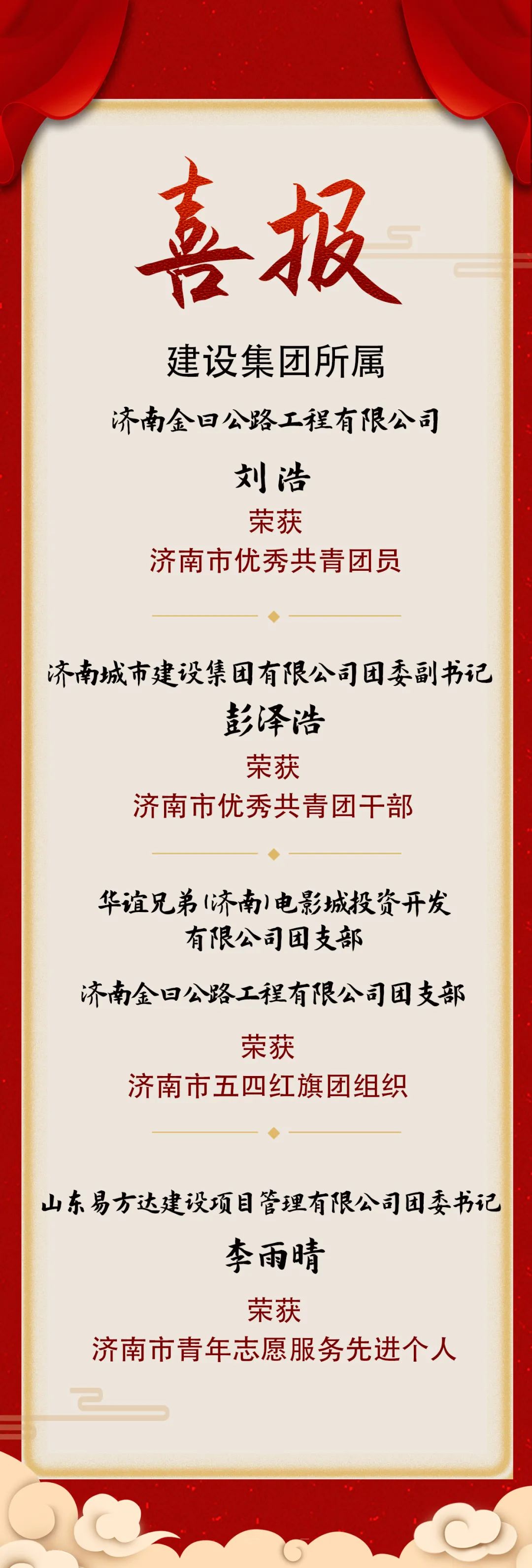 香港全年最全免费资料大全