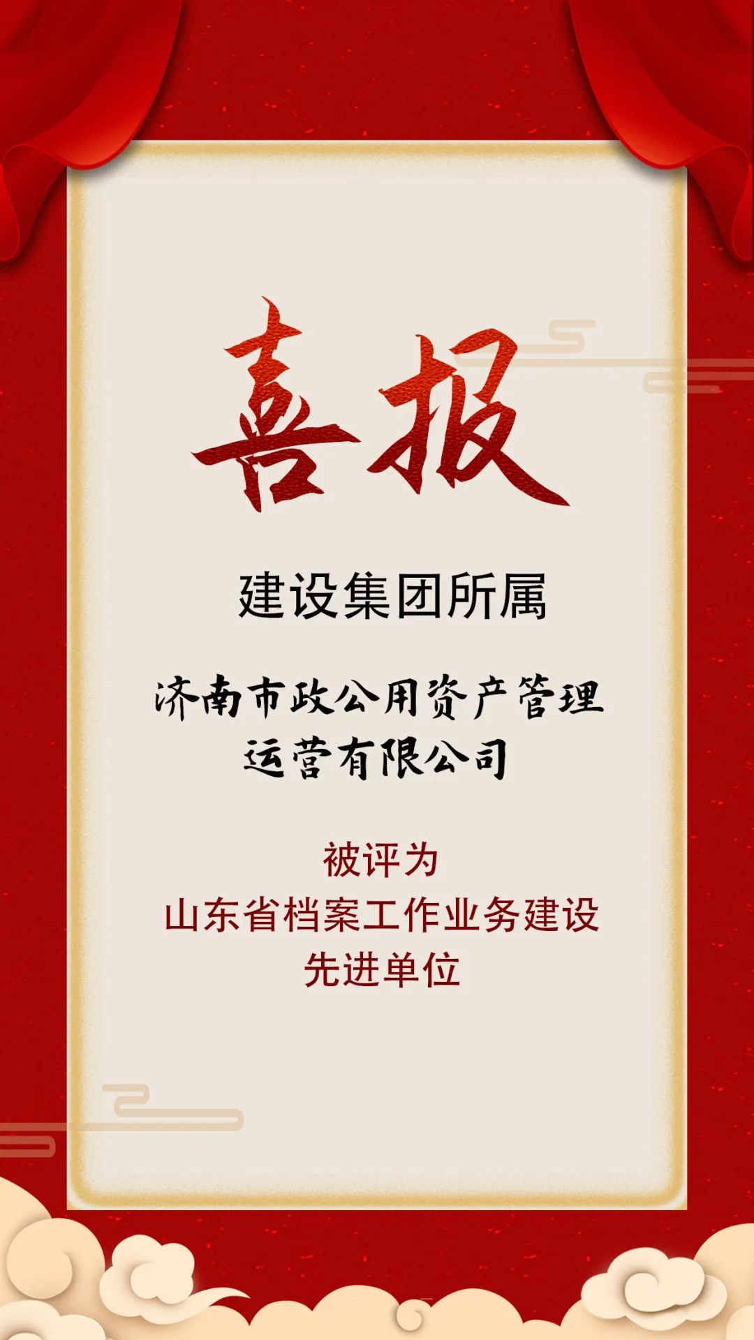 香港全年最全免费资料大全