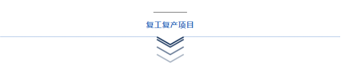 香港全年最全免费资料大全