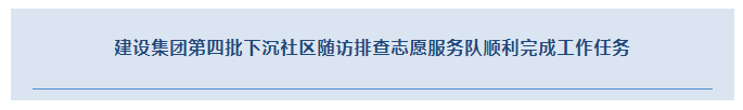 香港全年最全免费资料大全