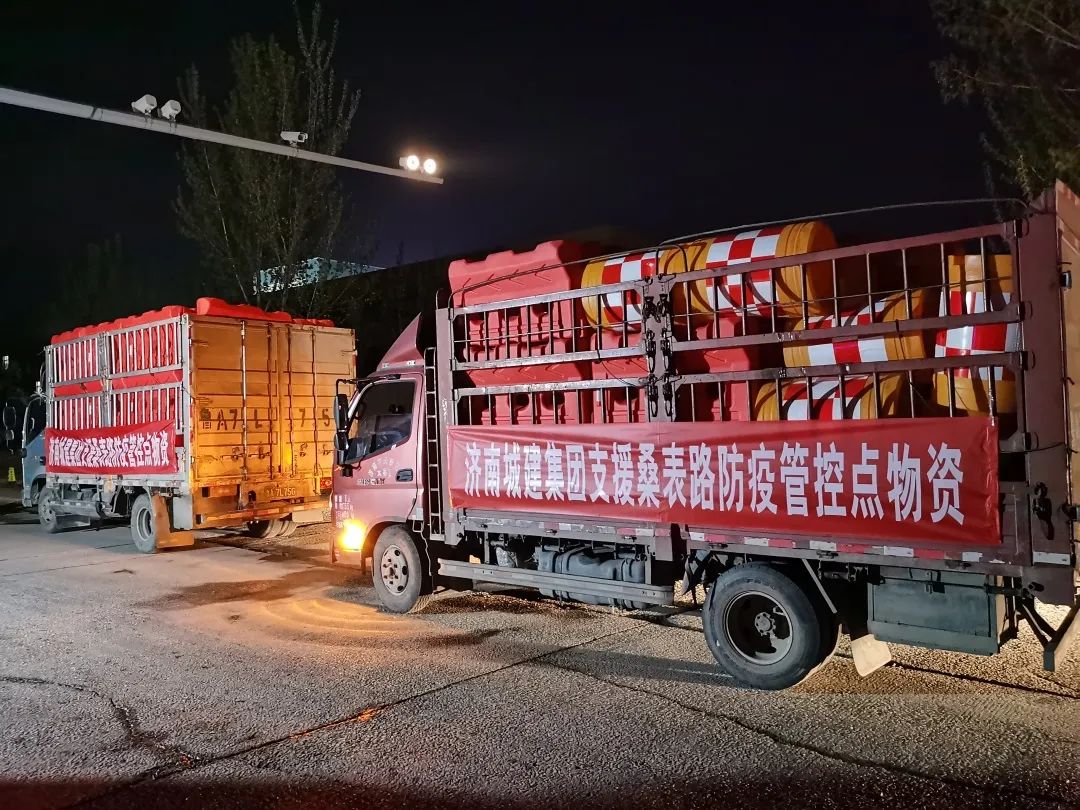 香港全年最全免费资料大全