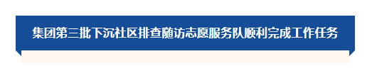 香港全年最全免费资料大全