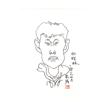香港全年最全免费资料大全
