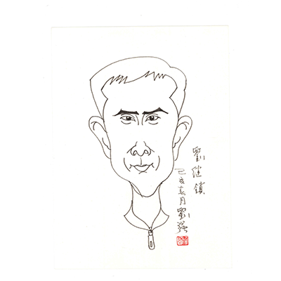 香港全年最全免费资料大全