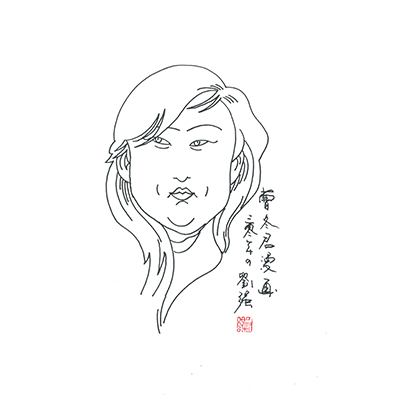 香港全年最全免费资料大全