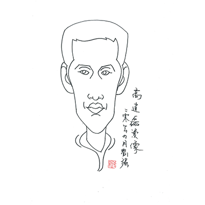 香港全年最全免费资料大全