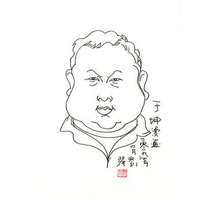 香港全年最全免费资料大全