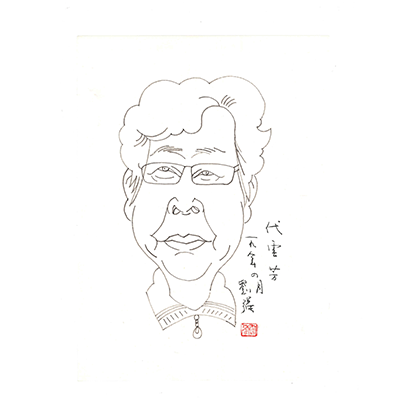 香港全年最全免费资料大全