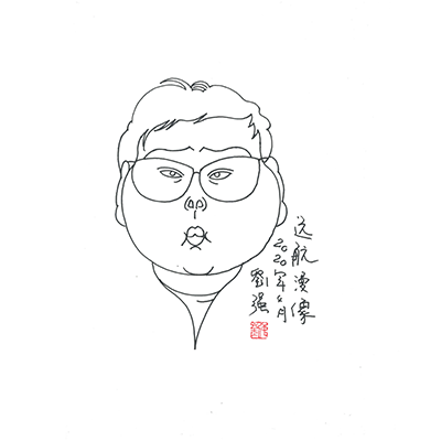 香港全年最全免费资料大全