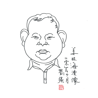 香港全年最全免费资料大全