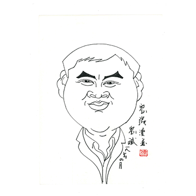 香港全年最全免费资料大全