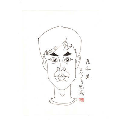 香港全年最全免费资料大全