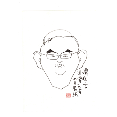 香港全年最全免费资料大全