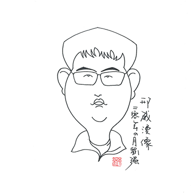 香港全年最全免费资料大全