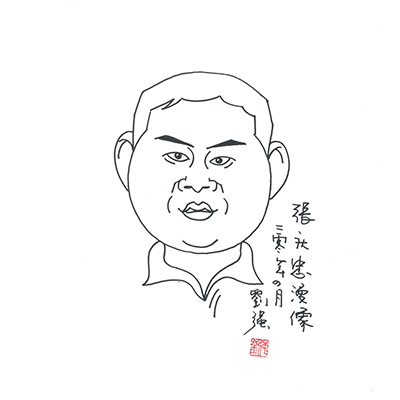 香港全年最全免费资料大全
