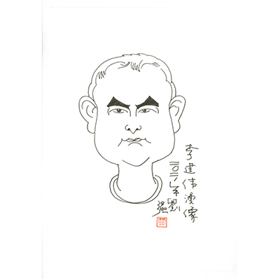 香港全年最全免费资料大全