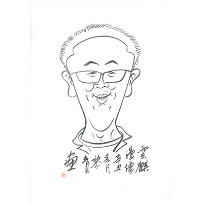 香港全年最全免费资料大全