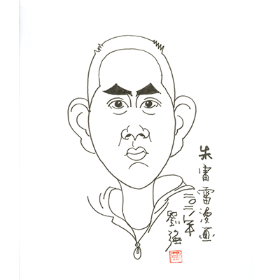 香港全年最全免费资料大全