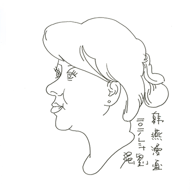 香港全年最全免费资料大全