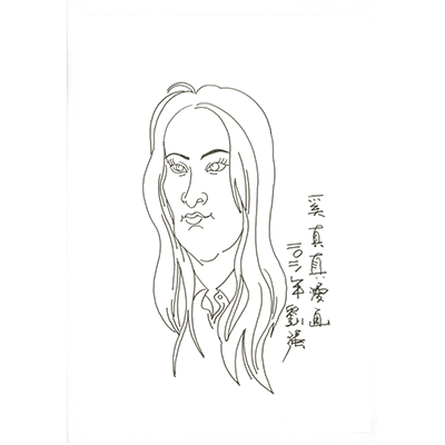 香港全年最全免费资料大全