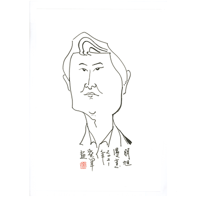 香港全年最全免费资料大全