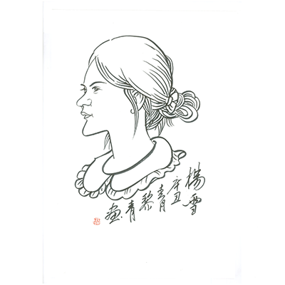 香港全年最全免费资料大全