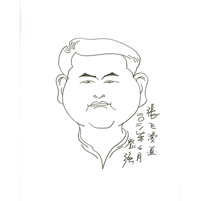 香港全年最全免费资料大全