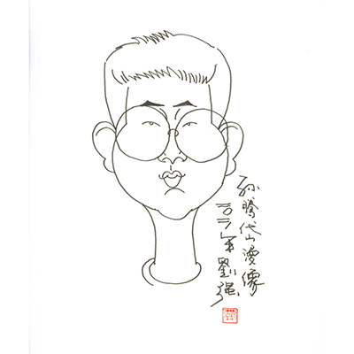 香港全年最全免费资料大全