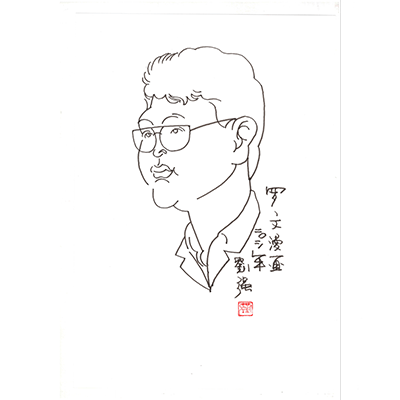 香港全年最全免费资料大全