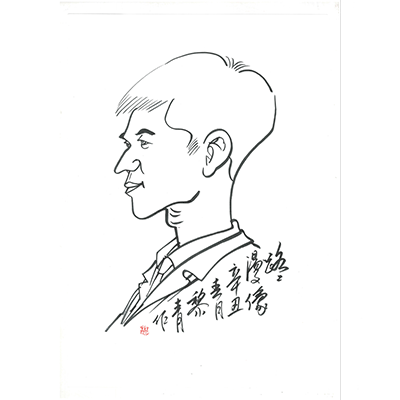 香港全年最全免费资料大全