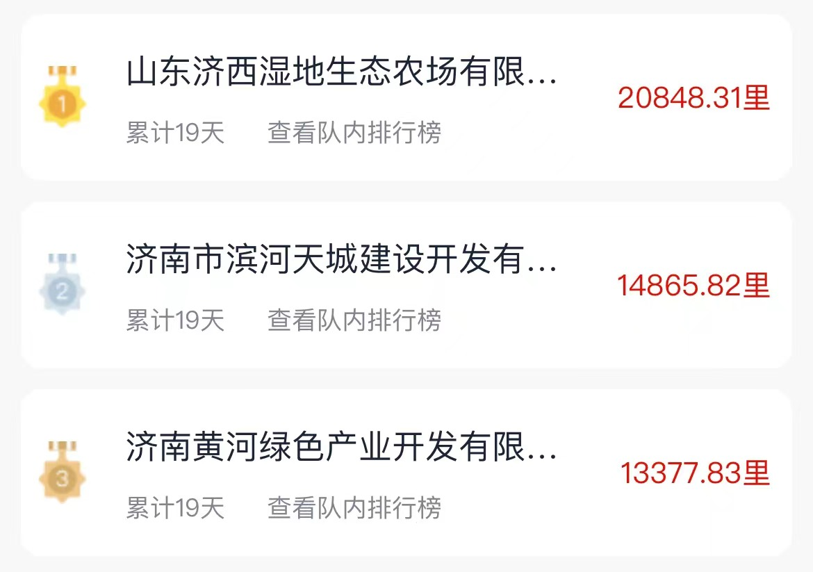 香港全年最全免费资料大全